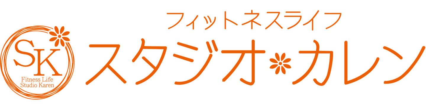 スタジオカレン